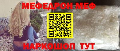 mix Будённовск