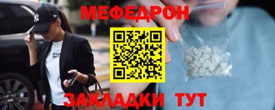 mix Будённовск