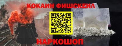 mix Будённовск