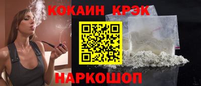 мескалин Бузулук