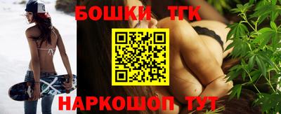 PSILOCYBIN Бугуруслан