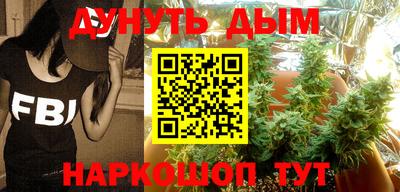 mix Будённовск