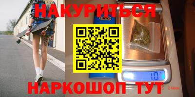 mix Будённовск