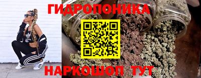 мескалин Бузулук