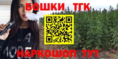 mix Будённовск