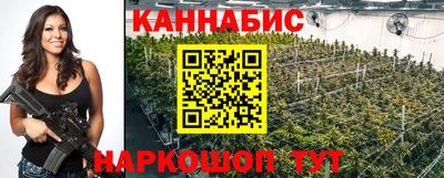 PSILOCYBIN Бугуруслан