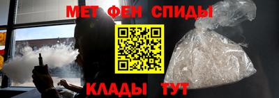 mix Будённовск