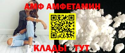 мескалин Бузулук