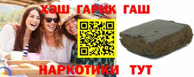 мескалин Бузулук