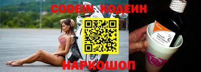 PSILOCYBIN Бугуруслан