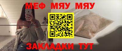 mix Будённовск