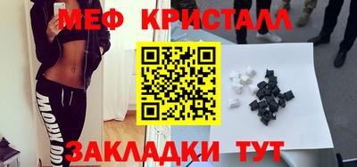 PSILOCYBIN Бугуруслан