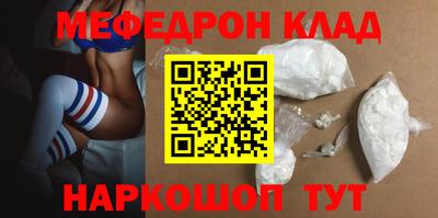mix Будённовск